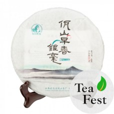 Пуэр КУНМИНГ / Pu-erh KUNMING (7732, 2015 год), 357 gr