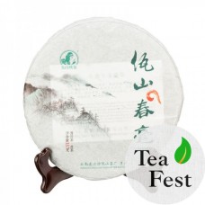 Пуэр КУНМИНГ / Pu-erh KUNMING (7742, 2014 год), 357gr